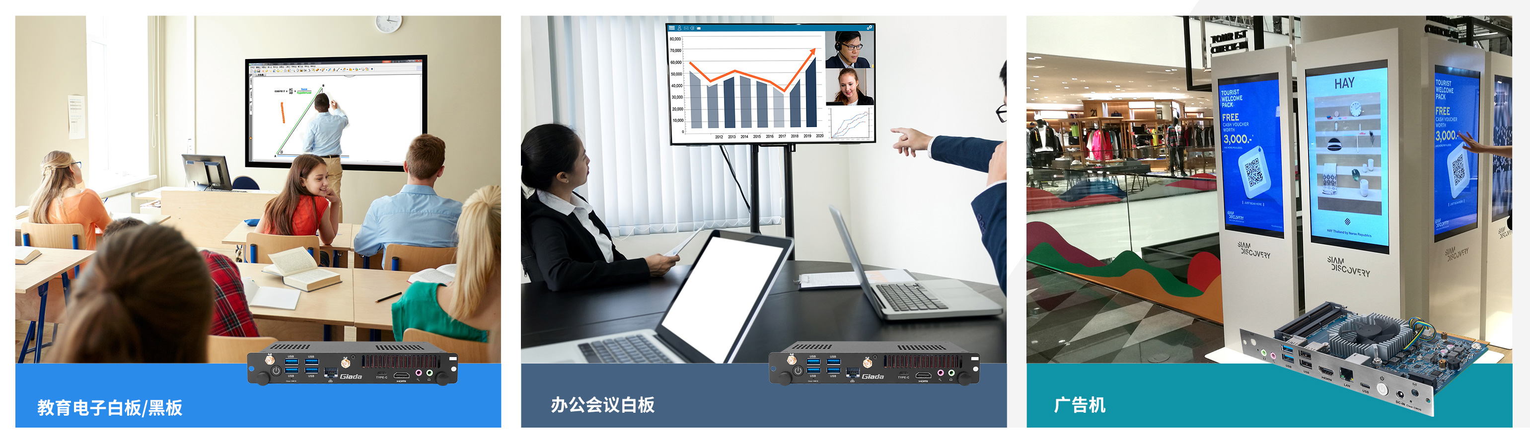 K8凯发(中国)科技OPS模组